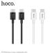 Дата-кабель HOCO X23 Type-C to Type-C - Black (895220B). Фото 2 з 11