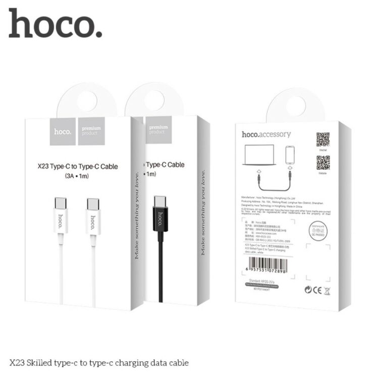 Дата-кабель HOCO X23 Type-C to Type-C - Black: фото 7 з 11