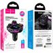 FM модулятор Hoco DFM01 20W + QC3.0 (2USB + Type-C) - Black (923318B). Фото 6 з 8