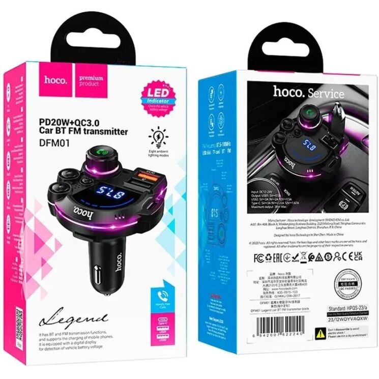 FM модулятор Hoco DFM01 20W + QC3.0 (2USB + Type-C) - Black: фото 6 з 8