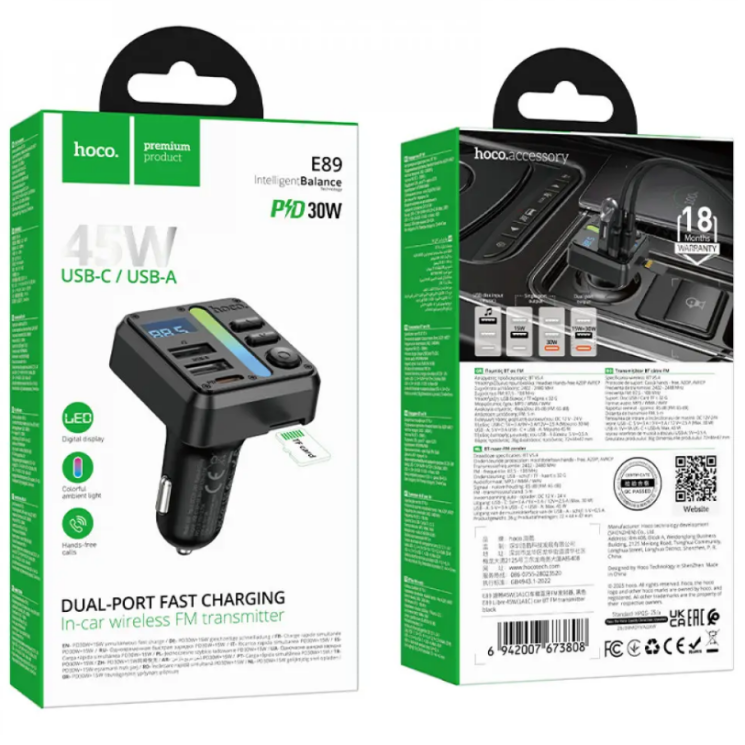 FM модулятор Hoco E89 PD30W (2USB + Type-C) - Black: фото 5 из 5