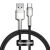 Кабель Baseus Cafule Metal USB to Type-C (66W, 1m) CAKF000101 - Black: фото 1 з 21