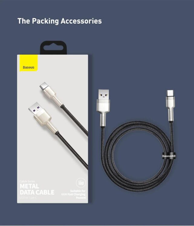 Кабель Baseus Cafule Metal USB to Type-C (66W, 1m) CAKF000101 - Black: фото 20 з 21