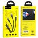 Кабель Hoco X14 3 в 1 USB to Lightning+MicroUSB+Type-C (1m) - Black (896010B). Фото 4 з 7