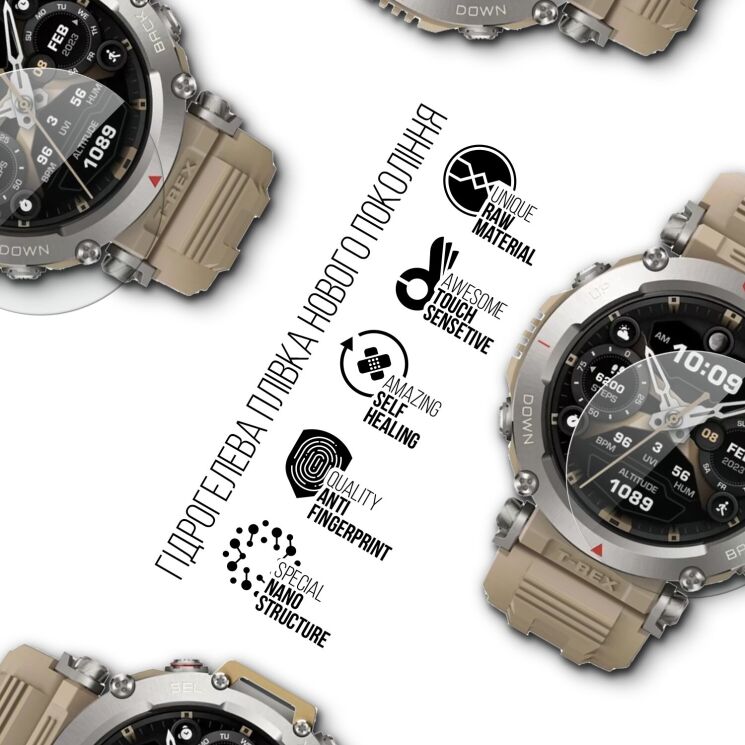 Комплект пленок (6шт) ArmorStandart Watch Film для Huami Amazfit T-ReX Ultra: фото 2 из 4
