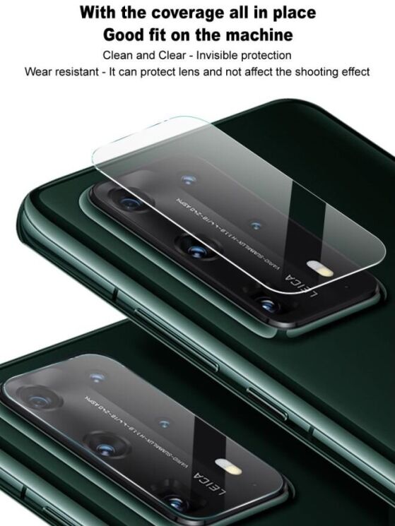Комплект защитных стекол IMAK Camera Lens Protector для Xiaomi 15: фото 4 из 6