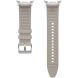Оригинальный ремешок Hybrid (S/M/L) для Samsung Galaxy Watch 8 (40/44mm) / 8 Classic (ET-SLL50LJEGEU) - Taupe (384130J). Фото 2 из 3