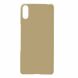 Пластиковый чехол Deexe Hard Shell для Sony Xperia L3 - Gold (215204F). Фото 1 из 3