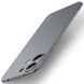 Пластиковий чохол MOFI Matte Series для Xiaomi Redmi Note 13 Pro 4G / Poco M6 Pro - Grey (345764H). Фото 1 з 9
