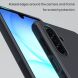Пластиковий чохол NILLKIN Frosted Shield Pro для Samsung Galaxy A17 (A175) - Black (385045B). Фото 11 з 15