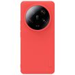 Пластиковый чехол NILLKIN Frosted Shield Pro для Xiaomi 13 Ultra - Red (324513R)
