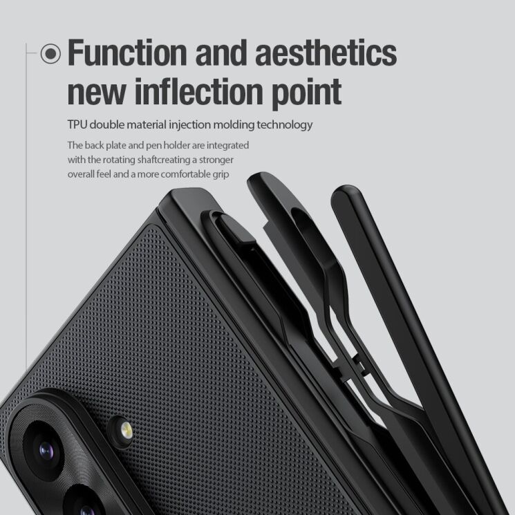 Пластиковий чохол NILLKIN Frosted Shield Magnetic (S Pen) для Samsung Galaxy Fold 8 Ultra - Black (424011B) Пластиковий чохол NILLKIN Frosted Shield Magnetic (S Pen) для Samsung Galaxy Fold 8 Ultra - Black: фото 11 з 21