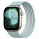 Ремінець Deexe Active Band для Apple Watch 42 (Series 10/11/12) / 41 / 40 / SE 40 / 38 - Cyan (345162C). Фото 2 з 4