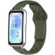 Ремешок Deexe Eclipse для Huawei Band 11 Pro / Band 11 - Army Green (410607AG). Фото 2 из 9