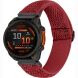 Ремешок Deexe Knitted Strap для Garmin Fenix 8 (47mm) / Fenix E (47mm) / Quatix 8 (47mm) - Red (367407R). Фото 2 из 5