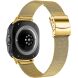Ремешок Deexe Milanese Bracelet для Samsung Galaxy Watch 8 (40/44mm) / 8 Classic (43/47mm) / Ultra 2 - Gold (384006F). Фото 1 из 5