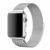 Ремінець Deexe Milanese Stainless Steel для Apple Watch 46 / 45 / 44 / SE 44 / 42 (Series 1-3) / Ultra / Ultra 2 - Silver: фото 1 з 12