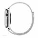 Ремешок Deexe Milanese Stainless Steel для Apple Watch 46 / 45 / 44 / SE 44 / 42 (Series 1-3) / Ultra / Ultra 2 - Silver (251313S). Фото 4 из 12