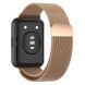 Ремінець Deexe Milanese Stainless Steel для Huawei Watch Fit 2 - Rose Gold (301507RG). Фото 2 з 4