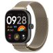 Ремешок Deexe Milanese Stainless Steel для Xiaomi Redmi Watch 4 / Mi Smart Band 8 Pro / Band 9 Pro - Starlight (346402SL). Фото 4 из 10