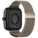Ремешок Deexe Milanese Stainless Steel для Xiaomi Redmi Watch 4 / Mi Smart Band 8 Pro / Band 9 Pro - Starlight (346402SL). Фото 1 из 10