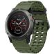 Ремінець Deexe Ocean Strap для годинників Garmin з кріпленням Quick Fit 26mm - Army Green (270704AG). Фото 4 з 6
