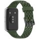 Ремешок Deexe Ocean Strap для Huawei Band 11 Pro / Band 11 - Dark Green (410604DG). Фото 1 из 9