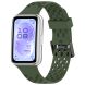 Ремешок Deexe Ocean Strap для Huawei Band 11 Pro / Band 11 - Dark Green (410604DG). Фото 4 из 9