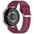 Ремінець Deexe Silicone Band для Samsung Galaxy Watch 4 / 4 Classic / 5 / 5 Pro / 6 / 6 Classic / 7 / FE - Wine Red: фото 1 з 8