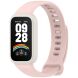 Ремешок Deexe Soft Touch для Xiaomi Mi Smart Band 9 Active / Redmi Band 3 - Pink (372400P). Фото 2 из 12