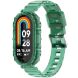 Ремешок Deexe Solid Color для Xiaomi Mi Smart Band 8 / 9 - Transparent Green (326041G). Фото 1 из 9