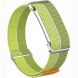 Ремешок для часов Reframe Breathable Loop для Google Fitbit Air - Green (258002G). Фото 1 из 6