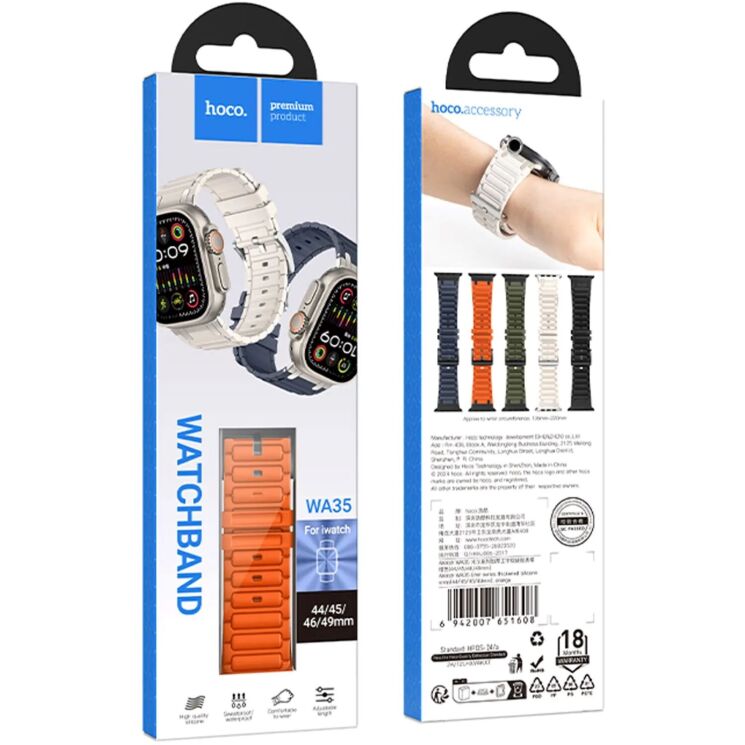 Ремінець Hoco WA35 для Apple Watch 46 / 45 / 44 / SE 44 / 42 (Series 1-3) / Ultra / Ultra 2 / Ultra 3 - Orange: фото 3 з 4