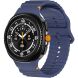 Ремінець KALEBOL Silicone Strap для Samsung Galaxy Watch 8 (40/44mm) / 8 Classic - Midnight Blue (384114MB). Фото 3 з 7