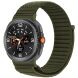 Ремінець Reframe Weave Loop для Samsung Galaxy Watch 8 (40/44mm) / 8 Classic - Army Green (384167AG). Фото 2 з 2