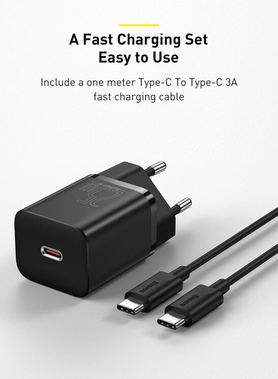 Мережевий зарядний пристрій Baseus Super Si Quick Charger (25W) + кабель Type-C to Type-C (3A, 1m) TZCCSUP-L — Black: фото 20 з 22