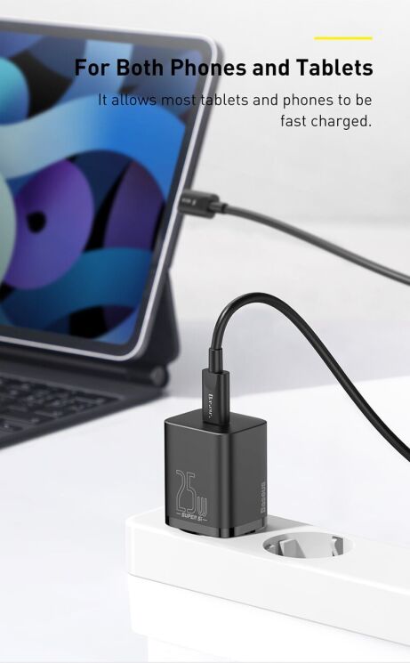 Мережевий зарядний пристрій Baseus Super Si Quick Charger (25W) + кабель Type-C to Type-C (3A, 1m) TZCCSUP-L — Black: фото 17 з 22