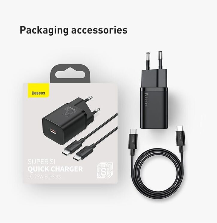 Мережевий зарядний пристрій Baseus Super Si Quick Charger (25W) + кабель Type-C to Type-C (3A, 1m) TZCCSUP-L — Black: фото 22 з 22