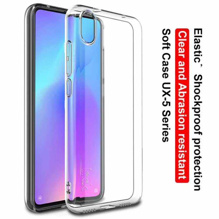 Силиконовый чехол IMAK UX-5 Series для Xiaomi Redmi 7A - Transparent: фото 7 из 11