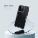 Силиконовый чехол NILLKIN Nature TPU Pro для Apple iPhone 15 Pro Max - Blue (329274L). Фото 9 из 19