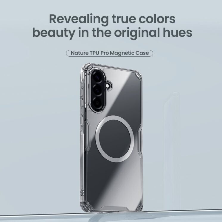 Силиконовый чехол NILLKIN Nature TPU Pro Magnetic для Samsung Galaxy A57 (A576) - Transparent: фото 5 из 14