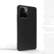 Силиконовый (TPU) чехол ArmorStandart Matte Slim Fit для HMD Pulse / Pulse Plus - Black (354413B). Фото 2 из 5