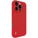 Силиконовый (TPU) чехол IMAK UC-4 Series для Apple iPhone 16 Pro - Red (366235R). Фото 4 из 6