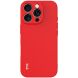 Силиконовый (TPU) чехол IMAK UC-4 Series для Apple iPhone 16 Pro - Red (366235R). Фото 2 из 6