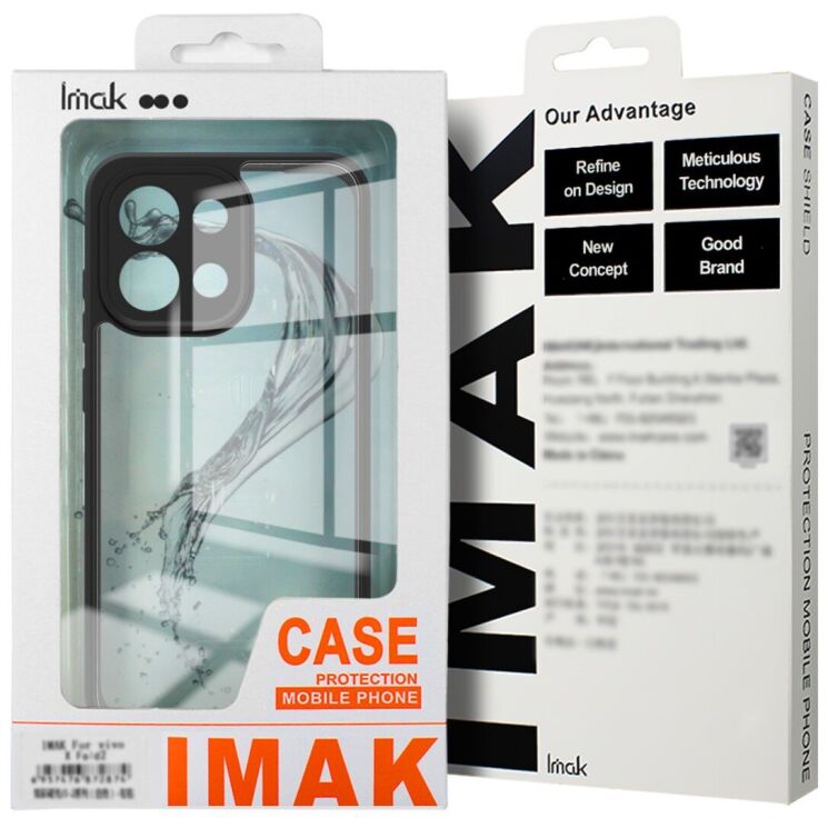 Силіконовий (TPU) чохол IMAK UX-9A Series для Xiaomi Redmi Note 15 Pro Plus / Poco M8 Pro 5G - Black: фото 9 з 9