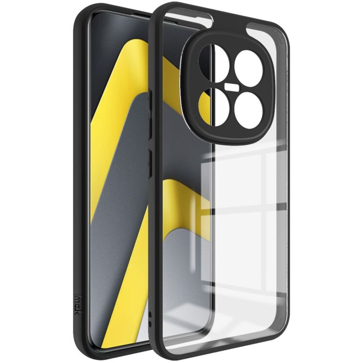 Силіконовий (TPU) чохол IMAK UX-9A Series для Xiaomi Redmi Note 15 Pro Plus / Poco M8 Pro 5G - Black: фото 1 з 9