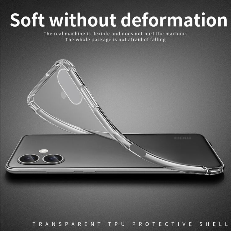 Силиконовый (TPU) чехол MOFI Thin Guard для Apple iPhone 16 Plus - Transparent: фото 4 из 11
