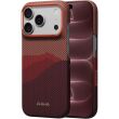 Ультратонкий чохол Pitaka Edge Case для iPhone 18 Pro (KI1810P) - Autumn Dusk (423758OR)