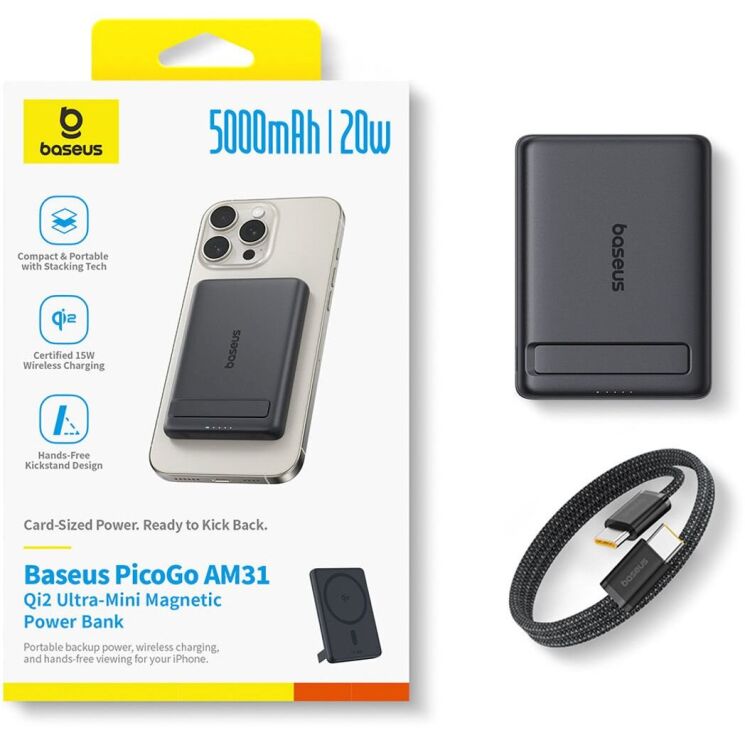 Внешний аккумулятор Baseus PicoGo AM31 Qi2 MagSafe 20W (5000mAh) P10081907123-00 - Black (995794B) Внешний аккумулятор Baseus PicoGo AM31 Qi2 MagSafe 20W (5000mAh) P10081907123-00 - Black: фото 8 из 24