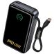 Внешний аккумулятор Hoco Q54 Shine PD45W (20000mAh) + кабель Type-C - Metal gray (995758H). Фото 1 из 8